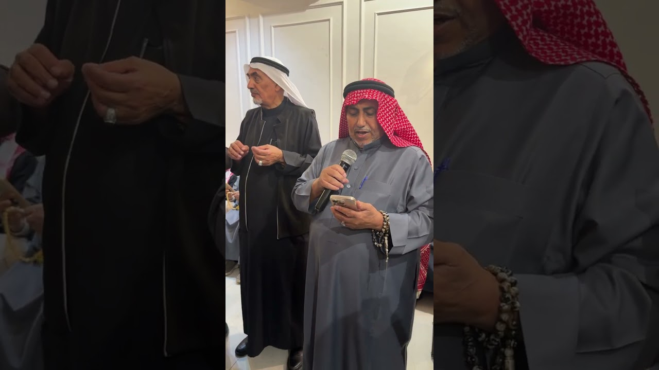 قصيدة