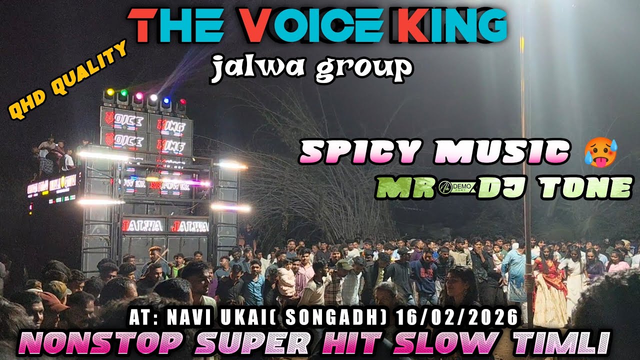 The voice king jalwa 2026/Non stop timli song 2026/At:navi ukai 16/02/26 #kkthevoiceking 