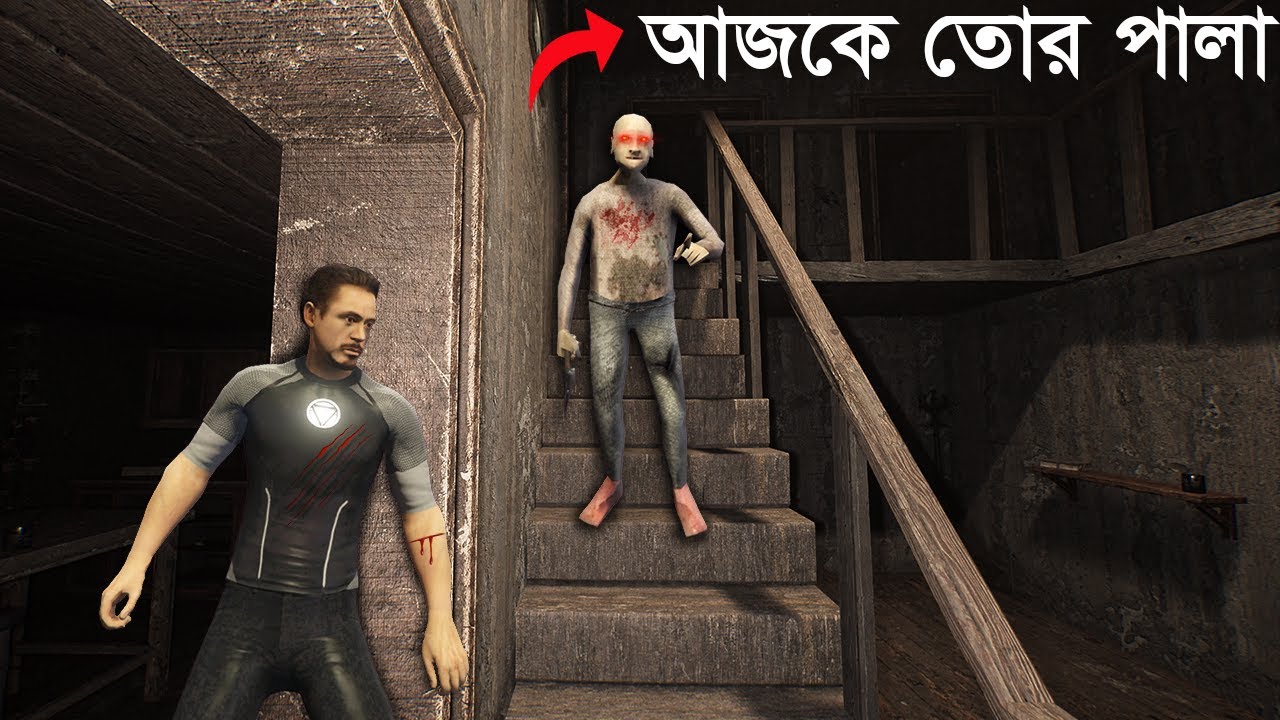 GTA 5 Granny আজকে Tony -র শেষ দিন 😱 ! (Part-3)