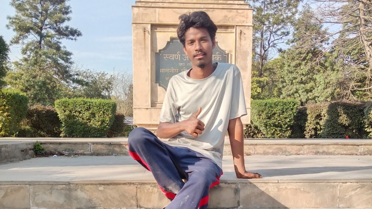 Park ma ghum gham gardai 