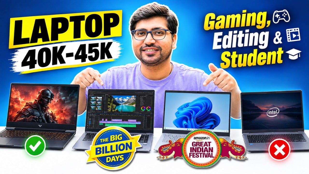 STOP 🤯Best Laptop Under 40,000🔥Best Laptop Under 40,000 - 45,000