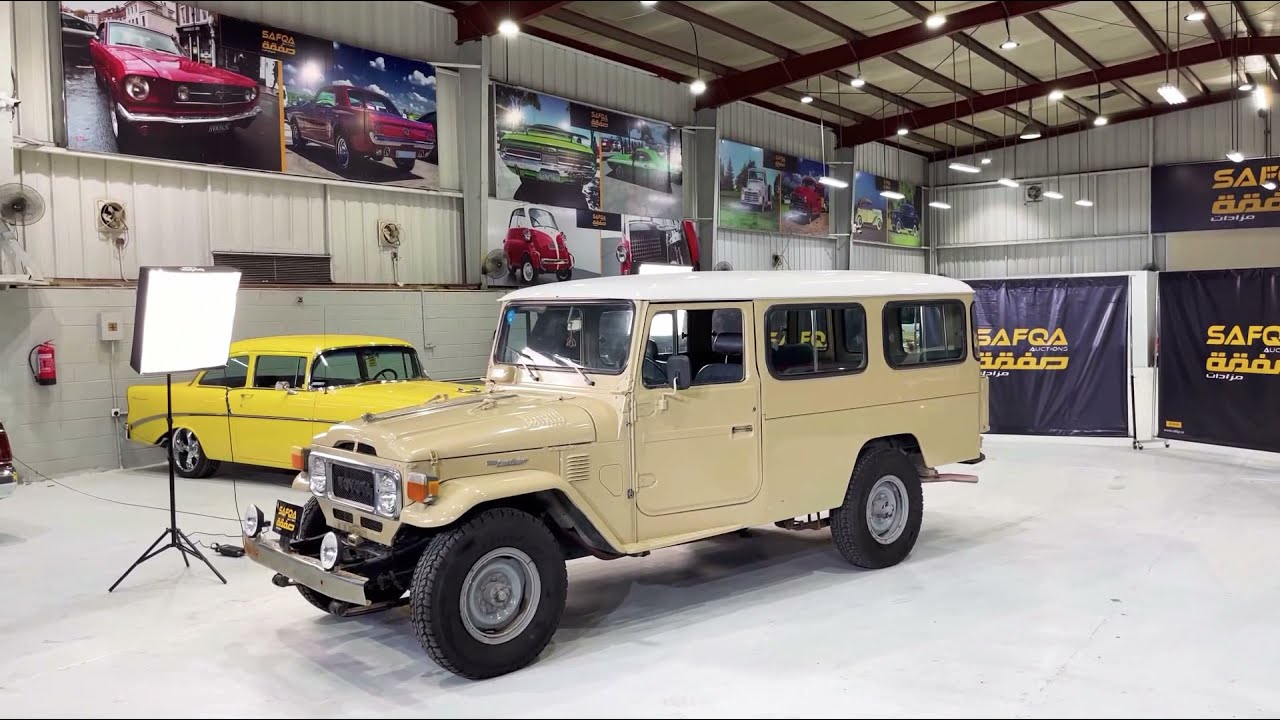 1983 Fj40 long wheel base حبه وربع تويوتا في مزاد صفقة