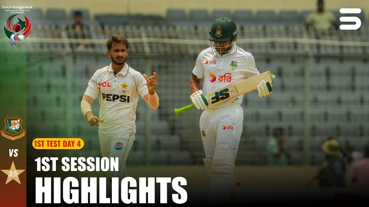 1st Session Highlights | Ban vs Pak | 1st Test | Day 4 | ICC World Test Championship | M9I1T