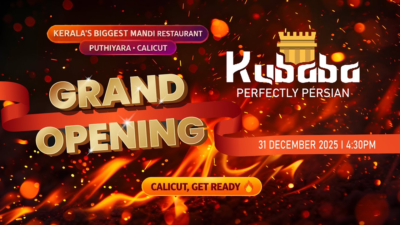 Grand Opening  Kubaba Mandhi Calicut