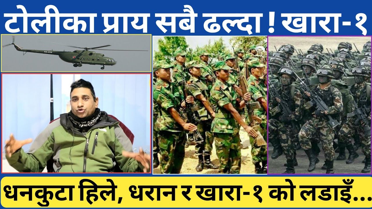 ग्रुपका प्राय साथीहरू ढल्दाकाे क्षण...ब्रिगेड कमाण्डरको सम्झनामा खारा-१, धनकुटा हिले र धरान आ-क्रमण