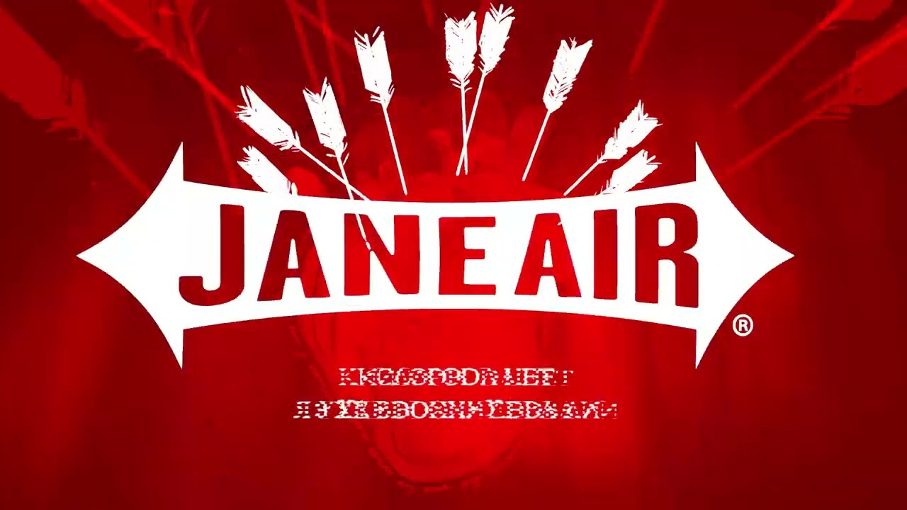 JANE AIR &mdash; БЕДЛАМ