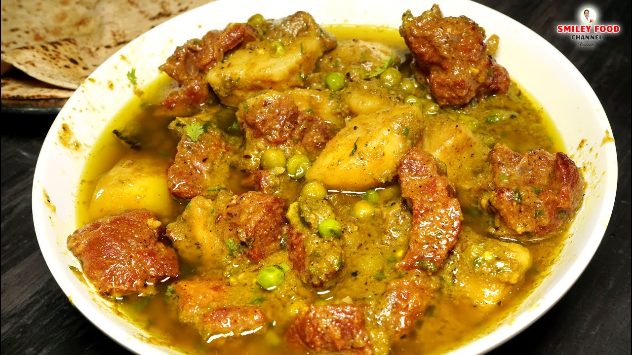 जुम्मा स्पेशल तला हुआ आलू मटर गोश्त Jumma Special Tala huaa Aloo Matar Gosht | Mutton Recipe #dawat