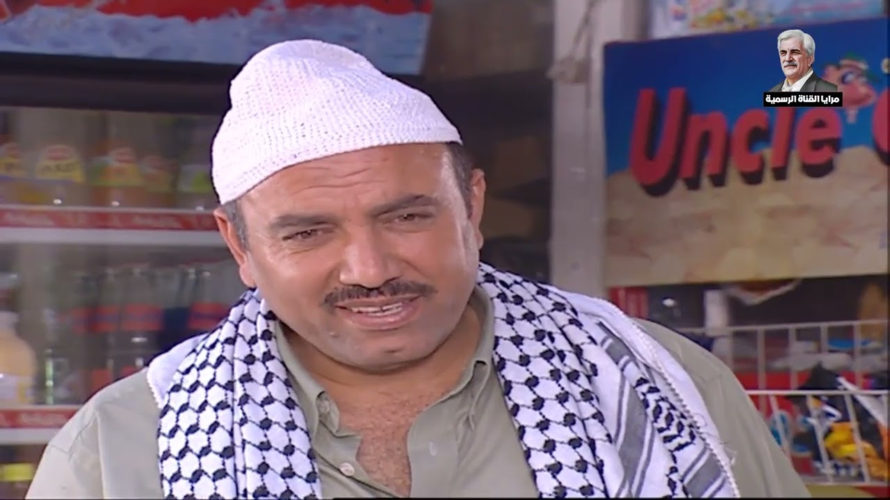 مرايا اجمل الحلقات في فيديو واحد ـ حسن دكاك ياسر العظمة ـ الحلقة  109