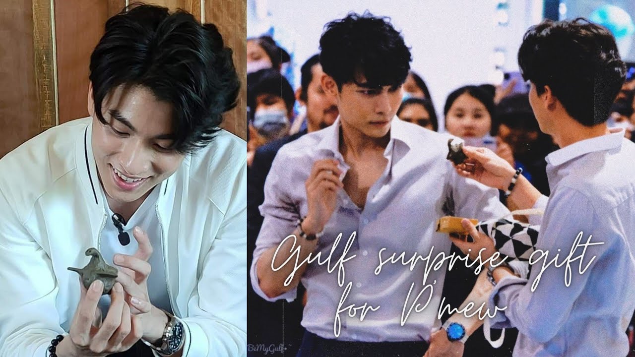 gulf surprise gift for P'mew 🌻☀️🥺 | most precious moment of them..
