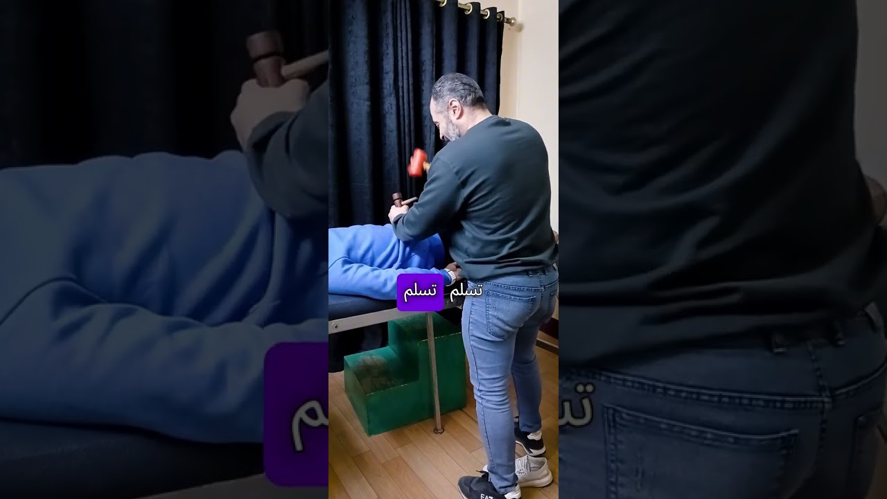 من اول جلسة و فرق كبير ( الحمد لله )