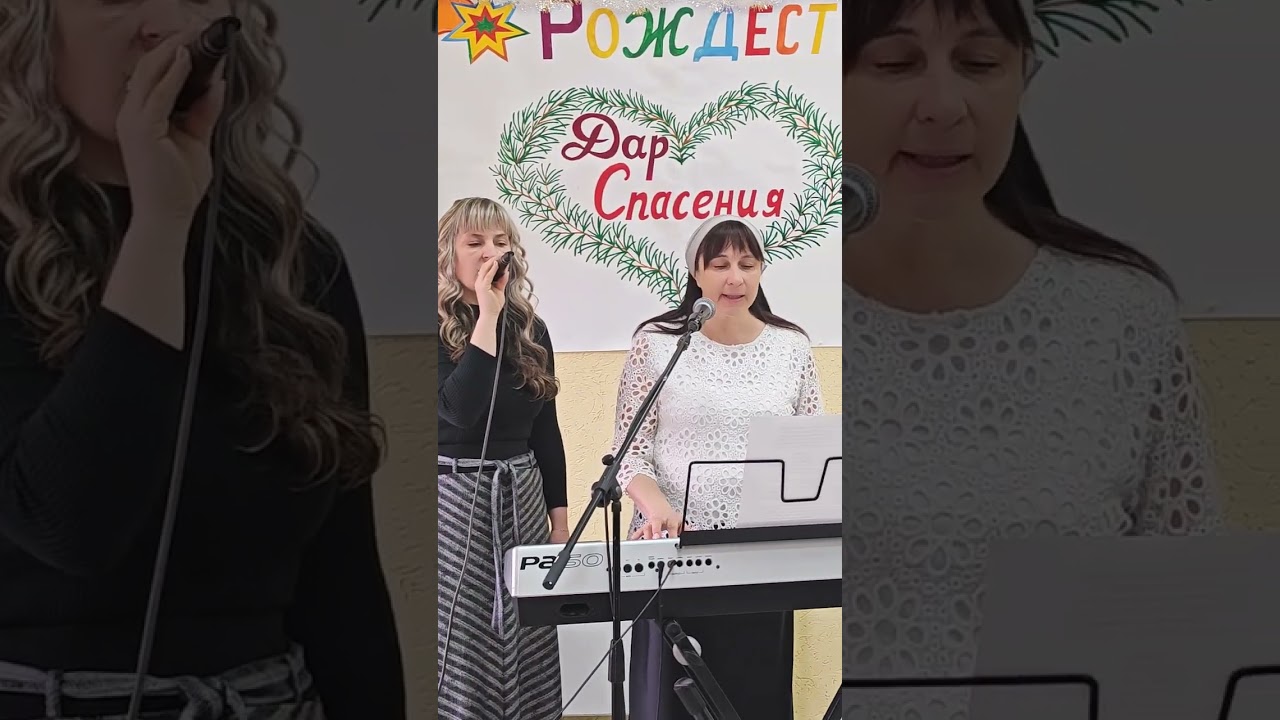 Над городом #песня #духовноеразвитие #music 