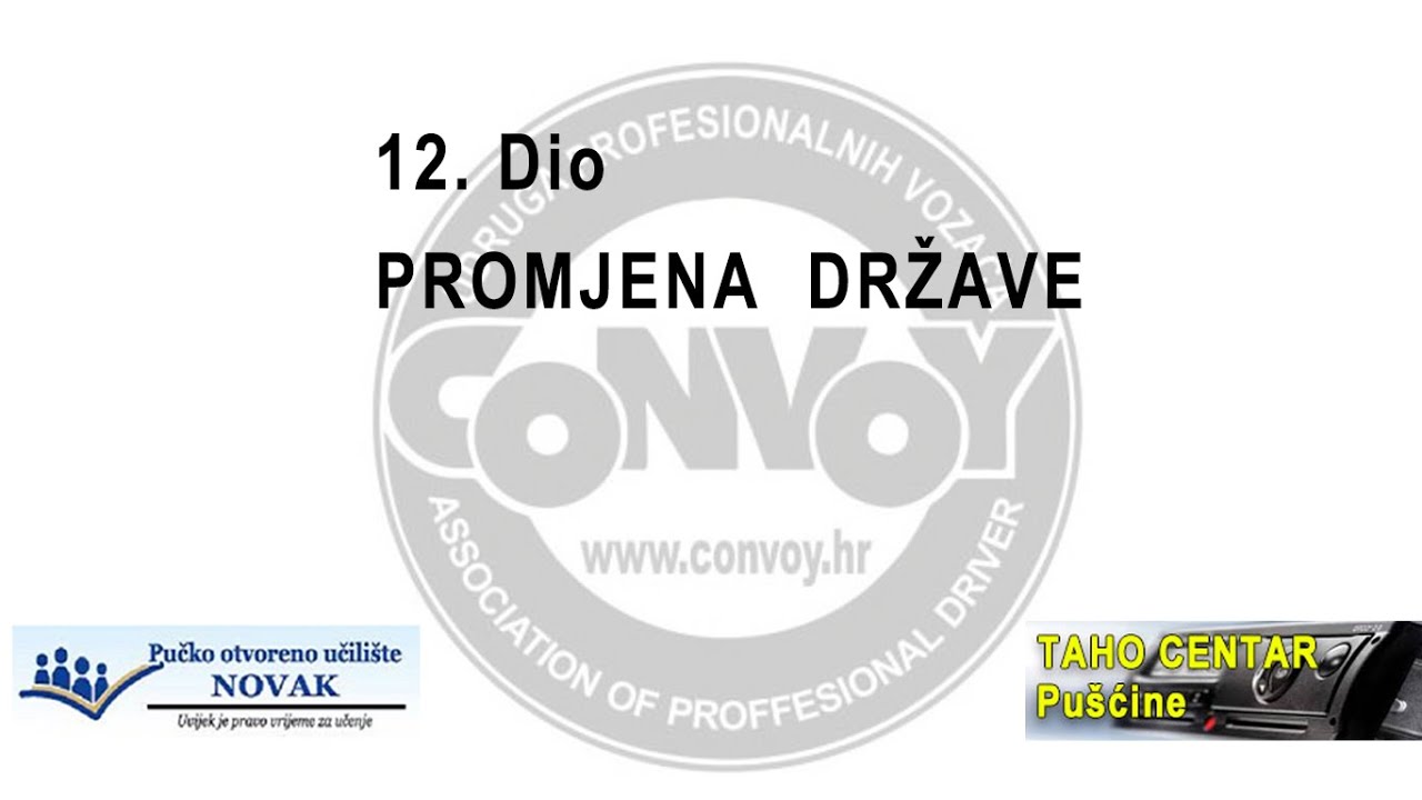 12. dio besplatne radionice o korištenju tahografa vezano uz EU direktivu 561/2006  Promjena države