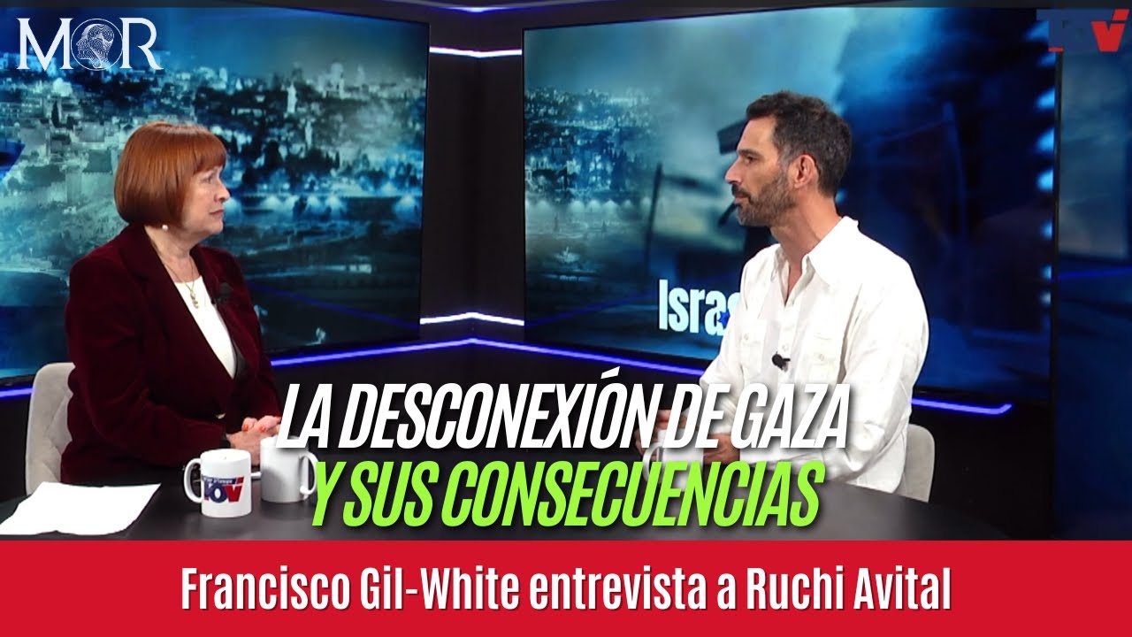 Francisco Gil-White y Ruchi Avital: La Desconexi&oacute;n de Gaza y sus Consecuencias