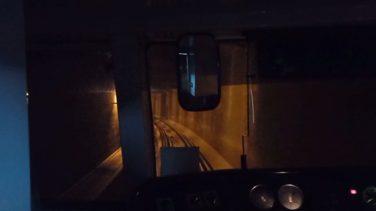 LRTA Line 2 Katipunan Tunnel