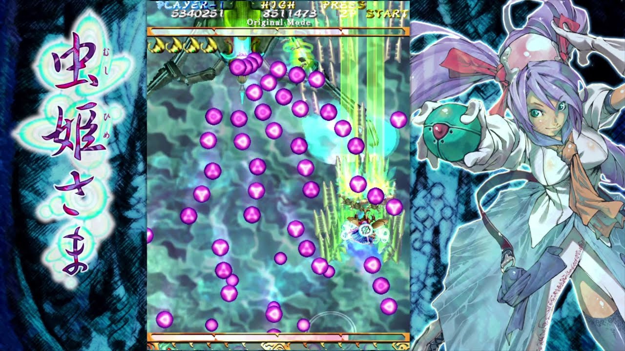 Mushihimesama (Steam): Original - 1cc with M-Power (29,827,311)