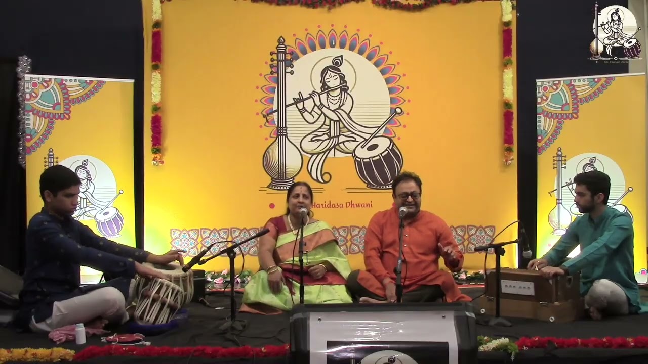 Shri Haridasa Dhwani 2026 | Anant Jahagirdar, Shruti Jahagirdar | Maneyolagaado Govinda