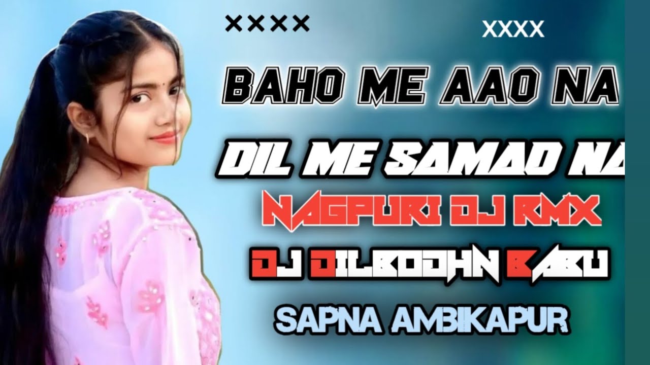 Bahon Me Aao Na Old Nagpuri‼️🔥Top Dance Vibration Mix 🔥Dz Dilbodhn Babu #djvkr_bhai 