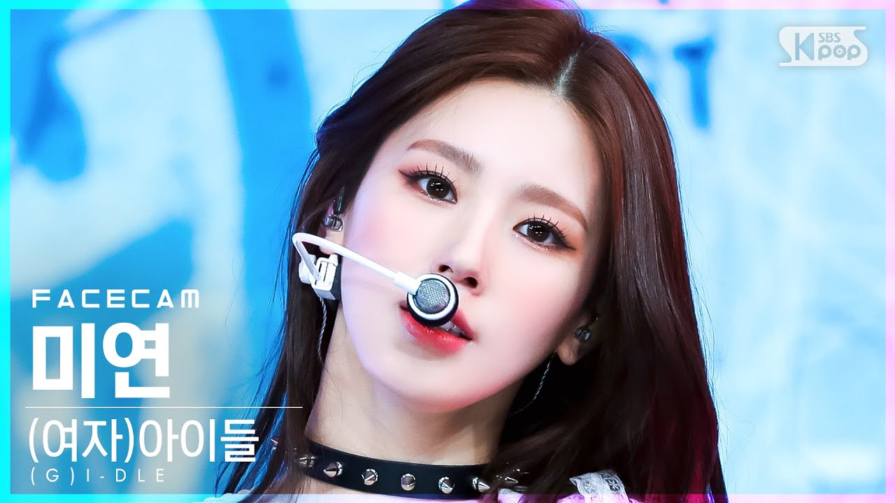 [페이스캠4K] (여자)아이들 미연 'TOMBOY' ((G)I-DLE MIYEON FaceCam)│@SBS Inkigayo_2022.03.20.