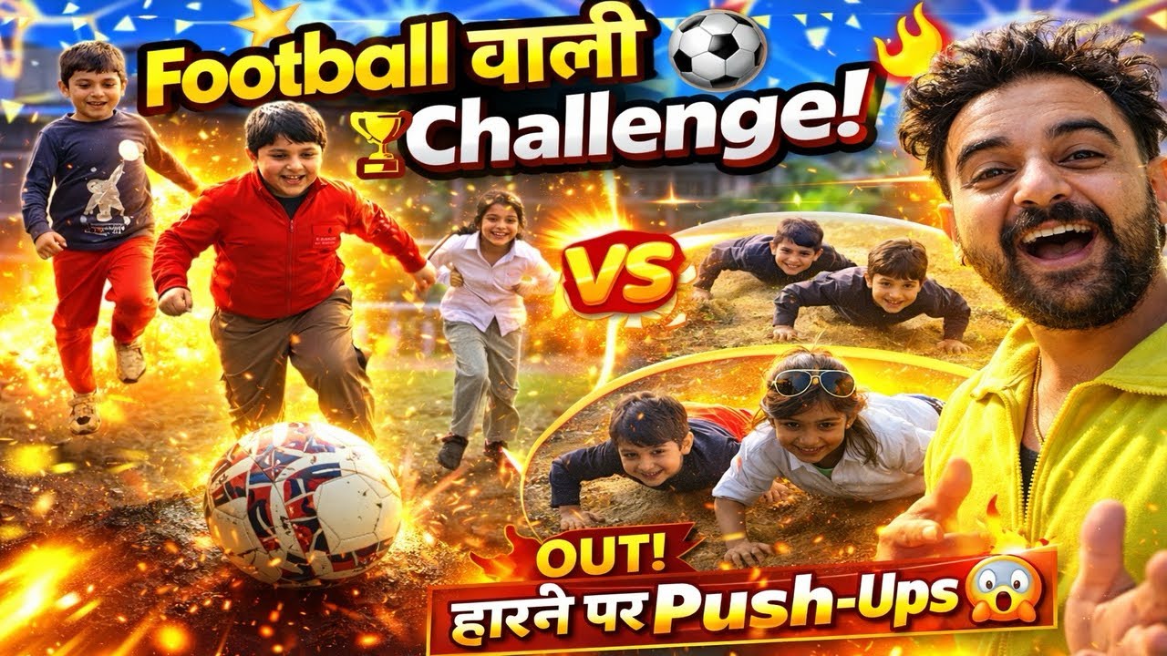 📣Vlog 124 - 🤪😂Football & Pushups Challenge | ⚽🤣