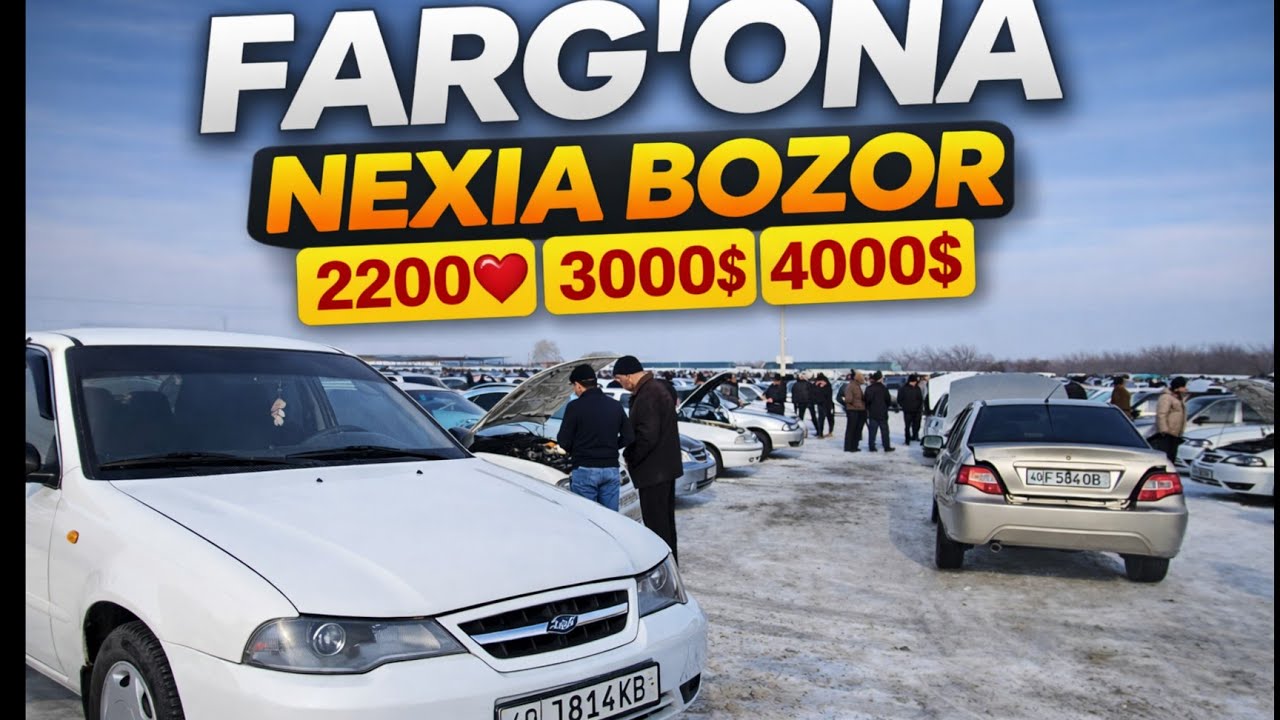 Fargona moshina bozor  nexia 1 2 2200 $  300o $ 