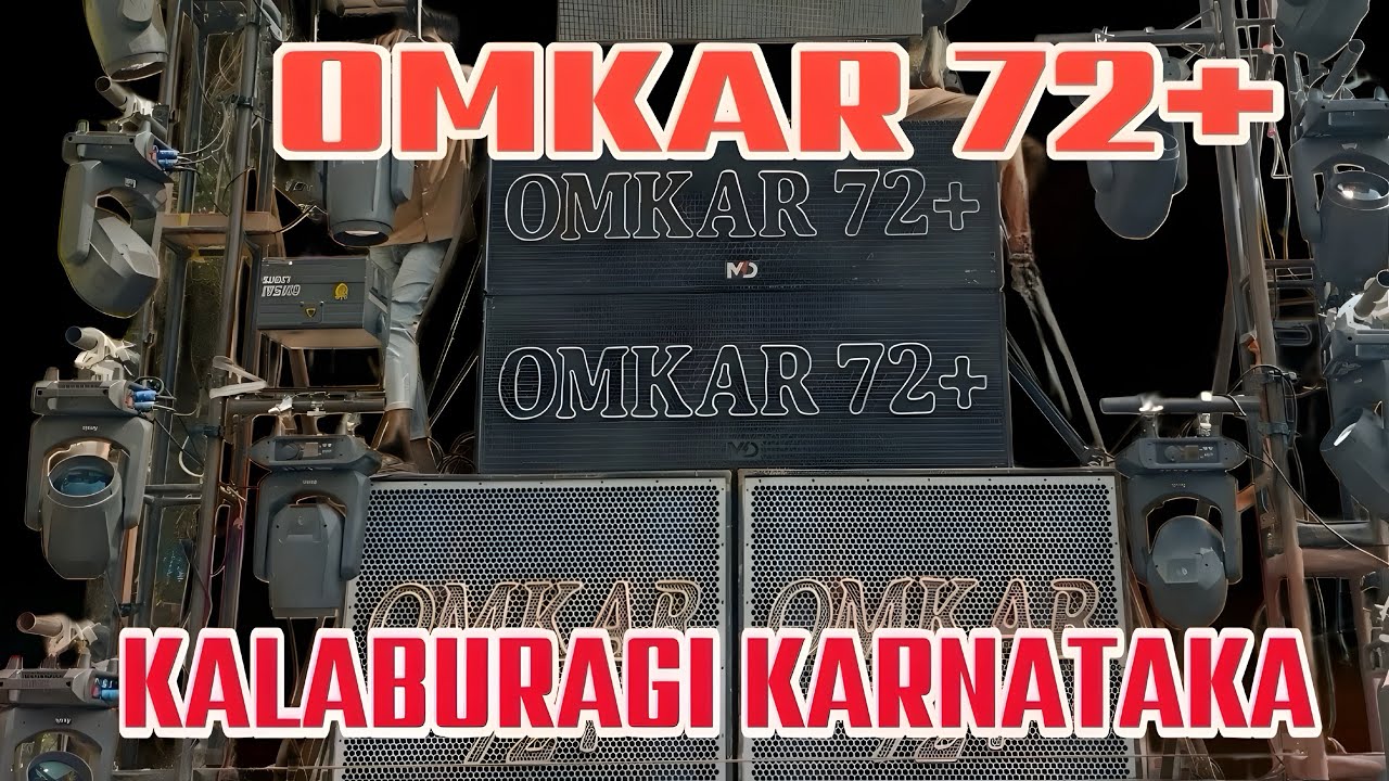 OMKAR 72+ 🔊💥|| KALABURAGI KARNATAKA || 🚩AMBIGARA CHOWDAIYA JAYANTI🚩 2026 || USE 🎧👌||