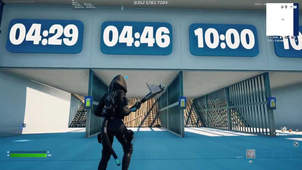 練習Fortnite