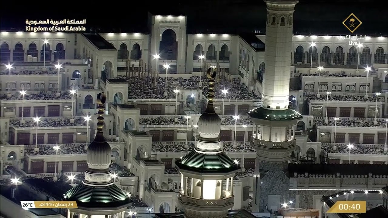 صلاة التهجد من المسجد الحرام بـ #مكة_المكرمة ليلة 29 #رمضان 1446هـ