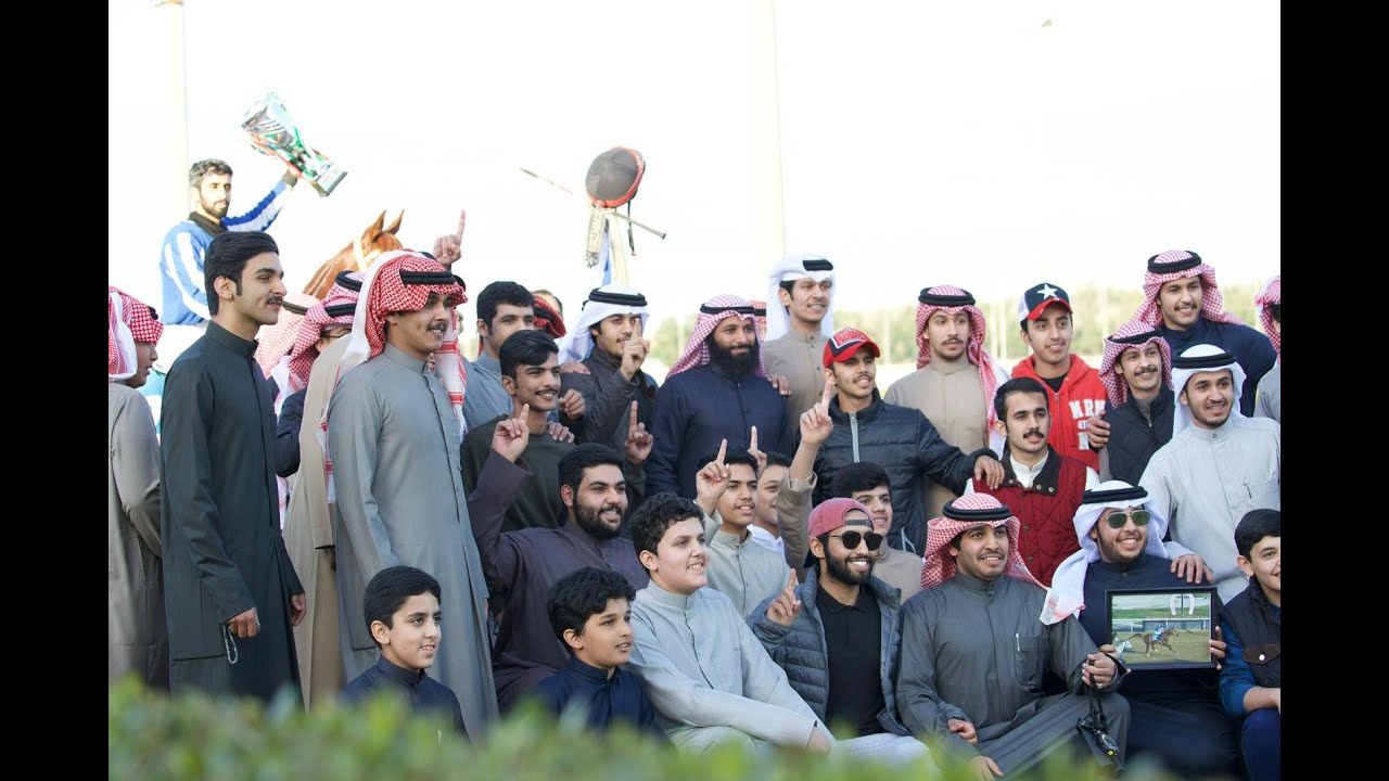 الاجتماع(10)الشوط (2)الجواد شقران العصفور:المالك/محمد فهد المطيري