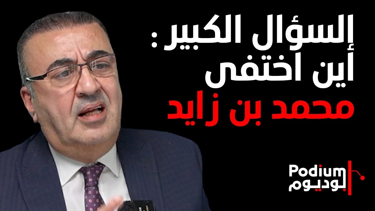 قاسم حدرج بتصريح صادم: السوريون ليسوا لاجئين بل محتلين.. هذه ليست حكومة بل محكومة