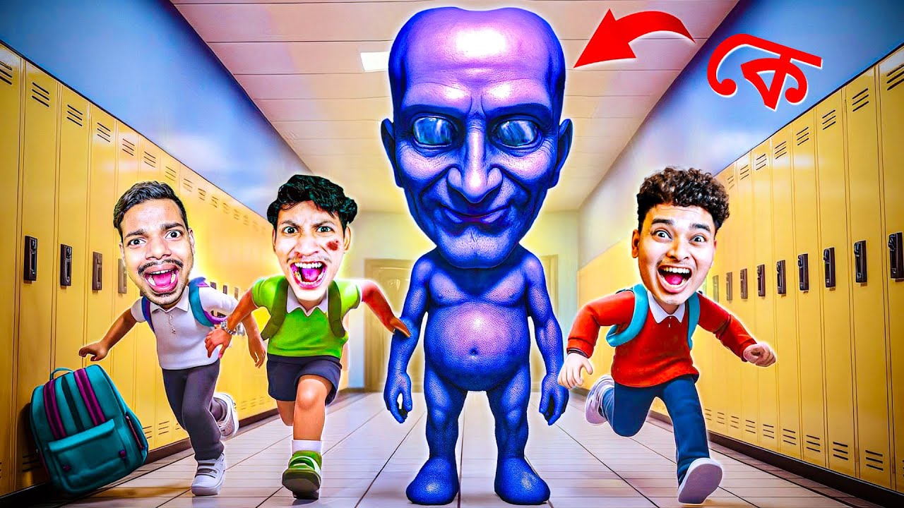 Aooni Monster in Roblox
