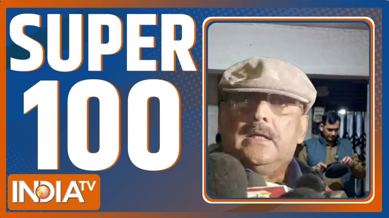 Super 100: आज की बड़ी खबरें देखिए सुपरफास्ट अंदाज में | Aaj Ki Taja Khabar | India TV