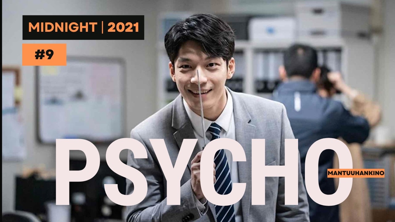 Хөгжлийн бэрхшээлтэй охин алуурчнаас зугтаж чадах болов уу? | Midnight Kino Tailbar&rdquo;