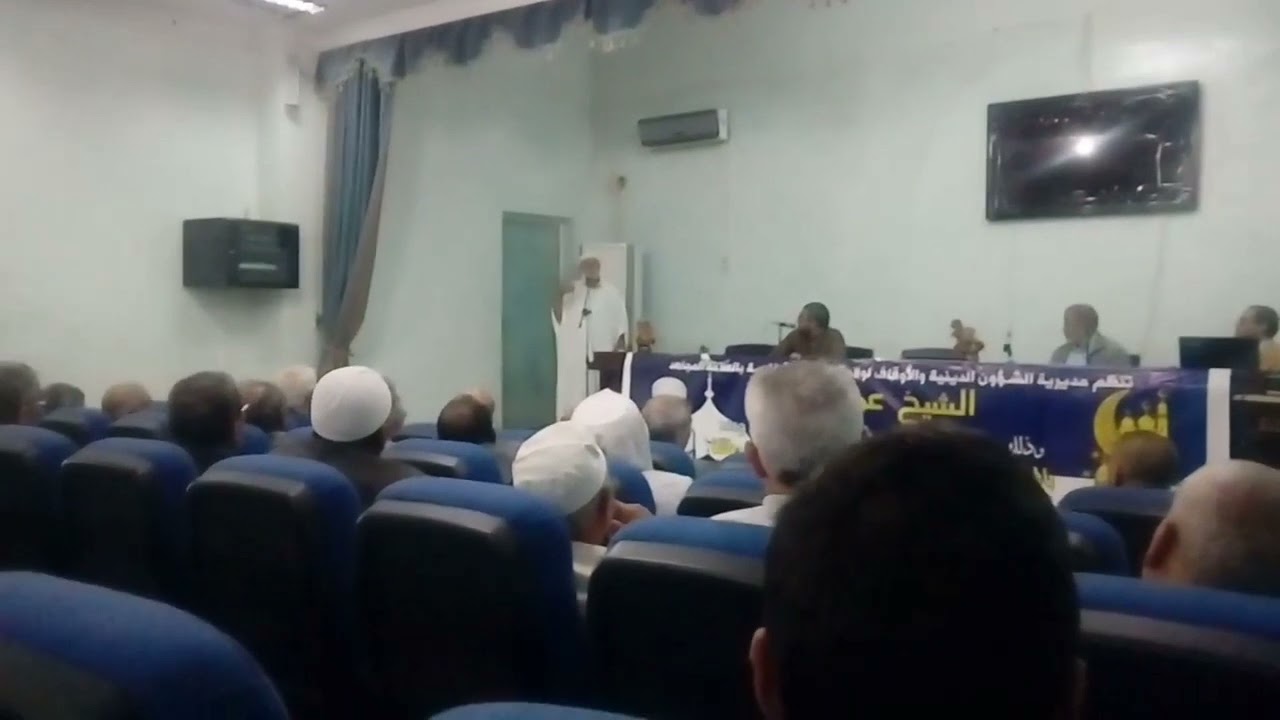 شهادة في حق الشيخ عمر دردور رحمه الله.. الأساتذة مخلوف عكسة ومولود سعادة..