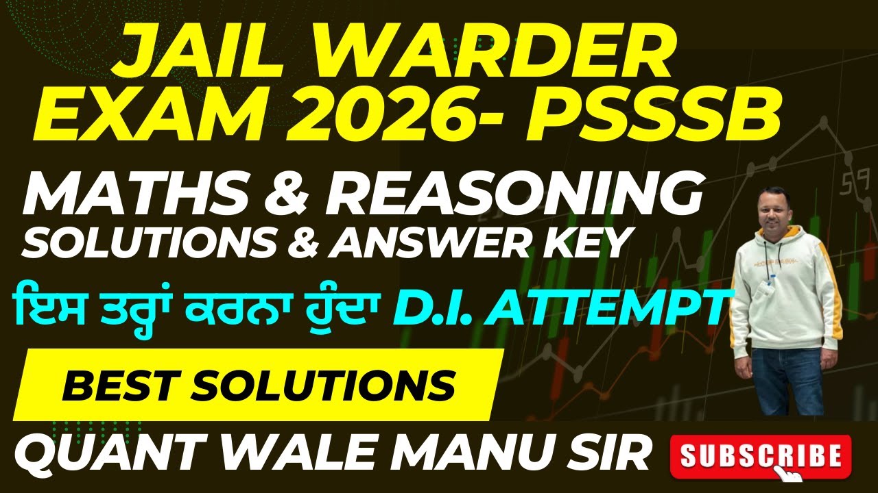 PSSSB Jail Warder Exam 2026 Answer Key & Solutions | Maths & Reasoning #jailwarder2026 #jailwarder