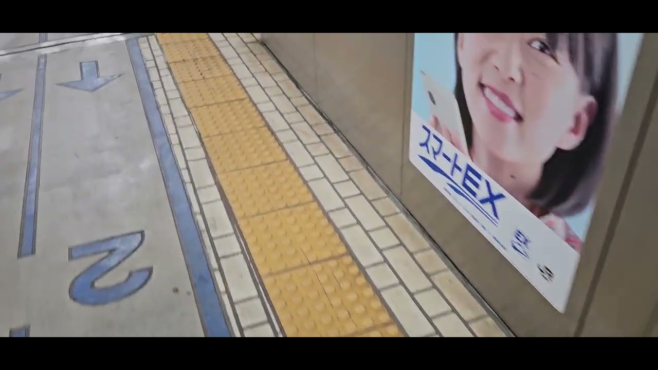 2026年東海道新幹線東京駅②