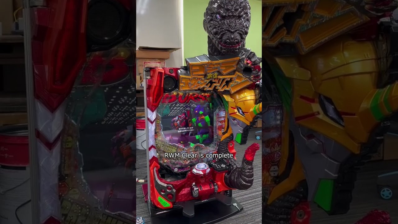 P Godzilla vs. Evangelion - G Saibou Kakusei - PREMIUM MODEL 02 #pachinko