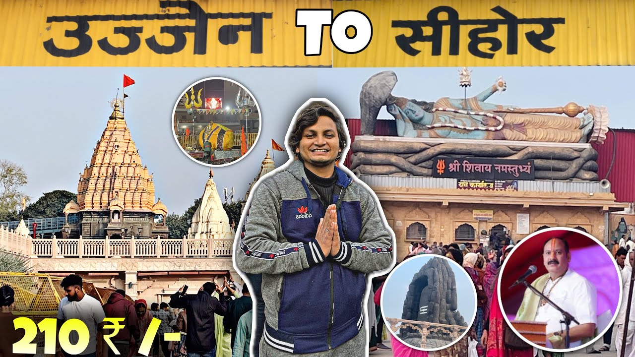 Ujjain Se Sehore Kubereshwar Dham Yatra 🙏 | Pradeep Mishra Ji | Complete Darshan Vlog