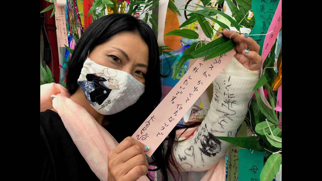 Long term LAC 腕ギプス生活