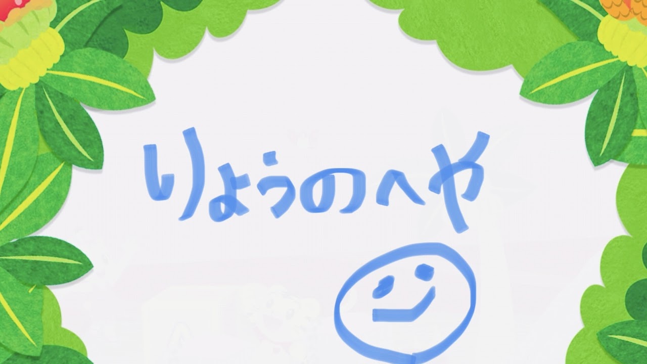 スプラやります！！参加型