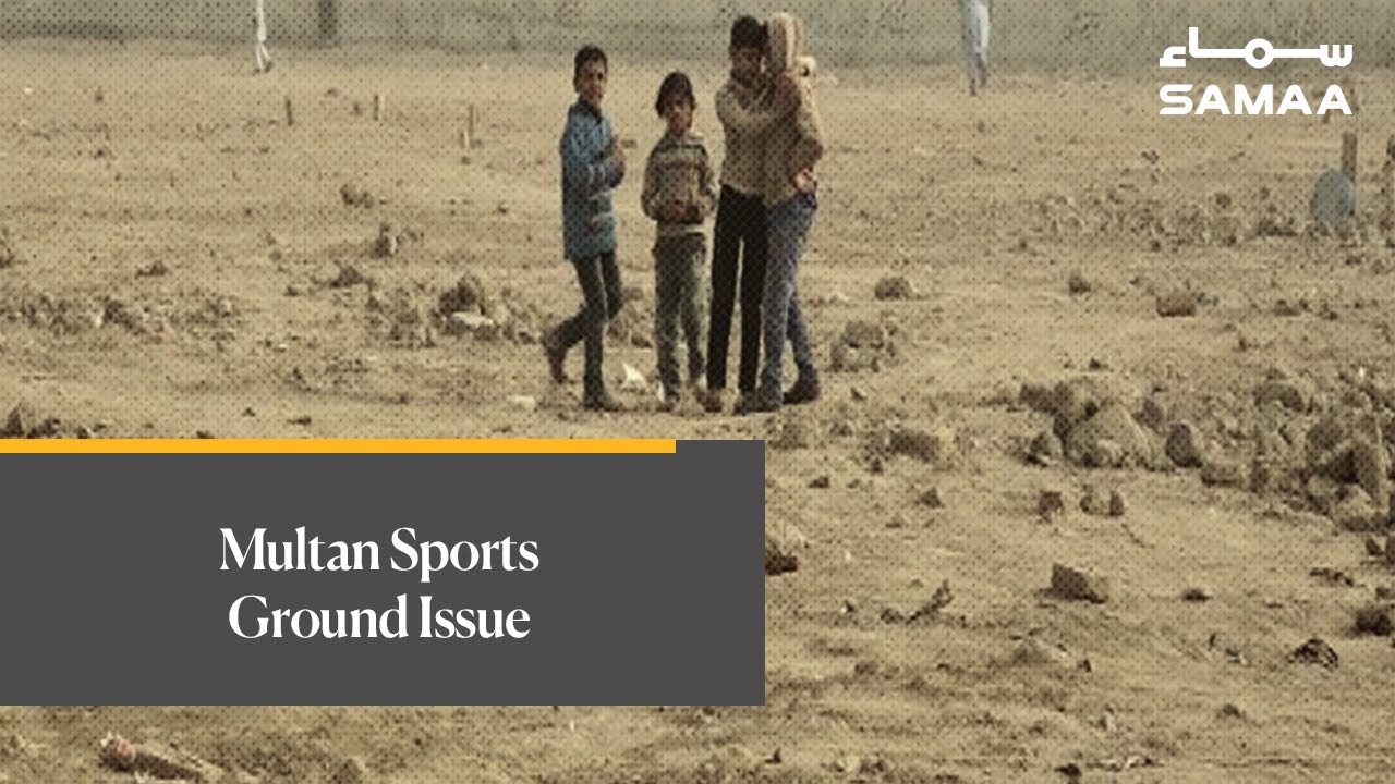 Multan Sports Ground Issue | SAMAA TV | 03 January,2019