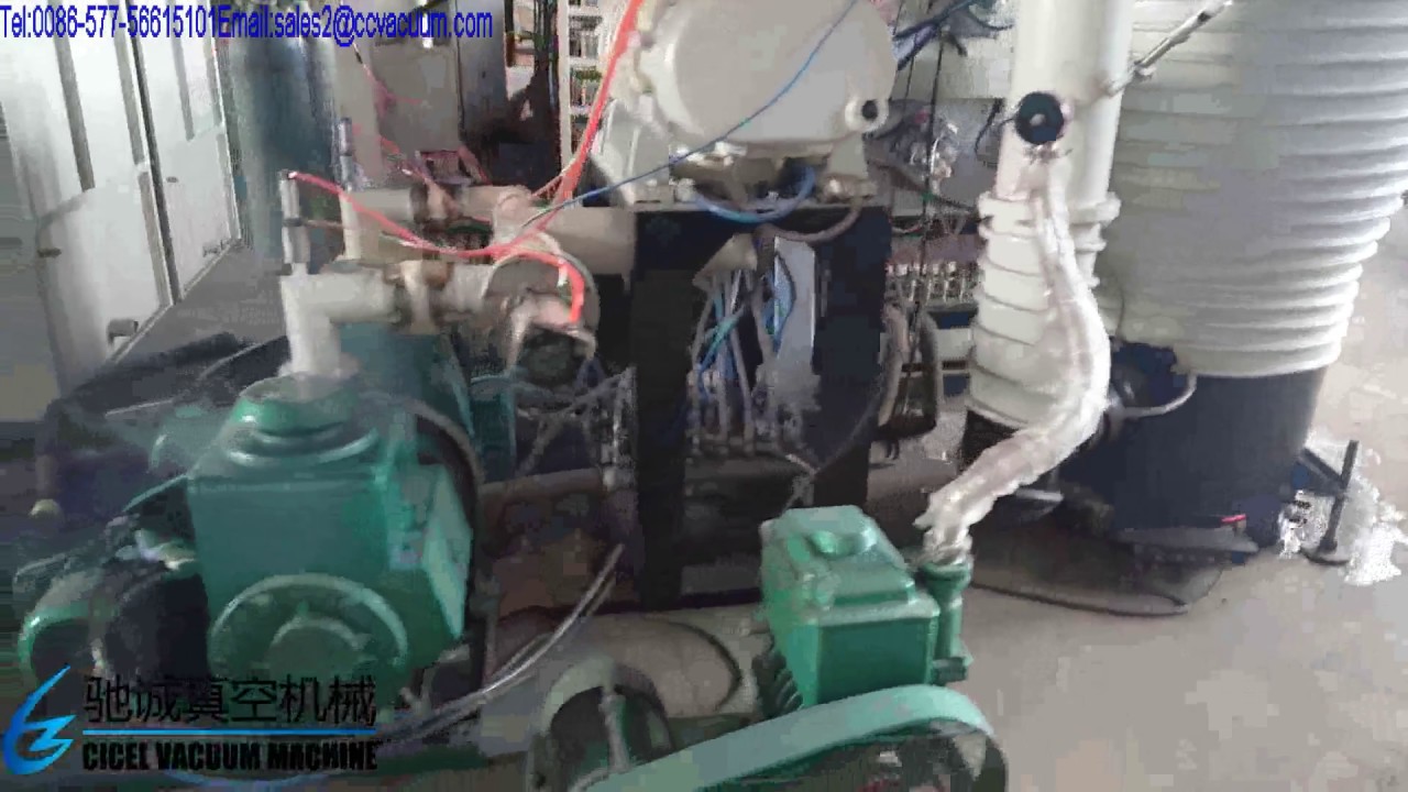 CICEL Provide Glass bangles pvd vacuum coating machine