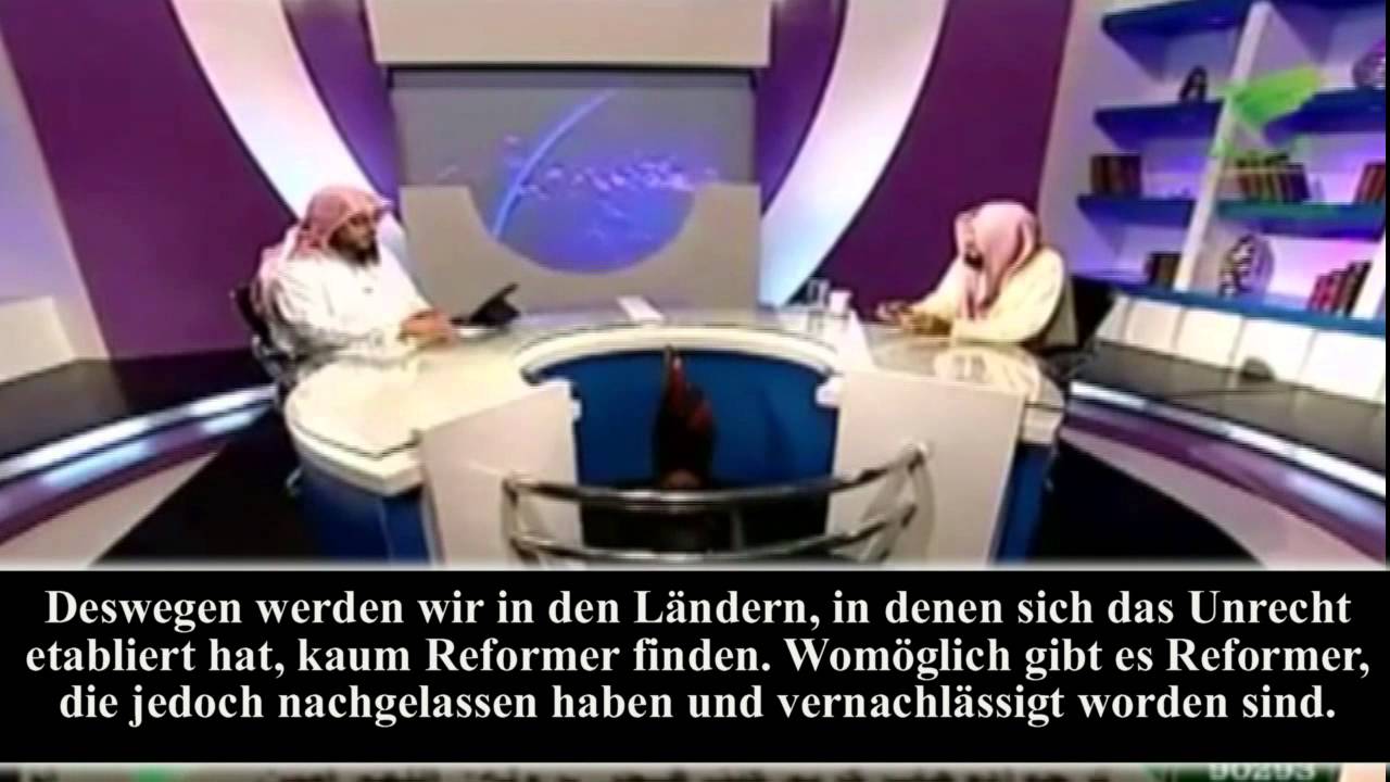 Shaykh Al Tarifi: Ist der ungerechte Herrscher eine Strafe von Allah?