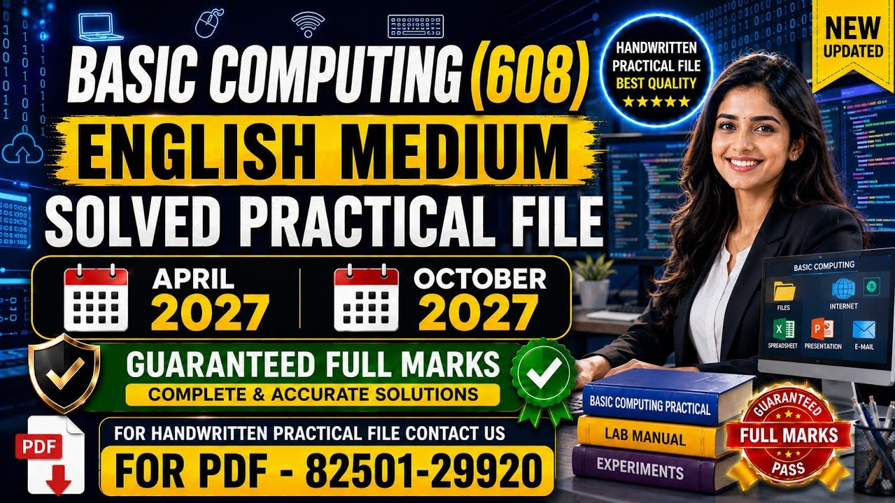 NIOS Class 10 Basic Computing (608)Practical File 2027 || NIOS Basic Computing (608)Practical File