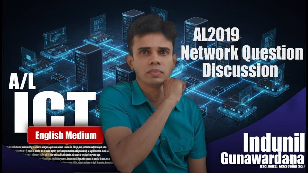 AL 2019 |AL 2020 ICT Past Paper: Network MCQs & Essay Questions Explained 
