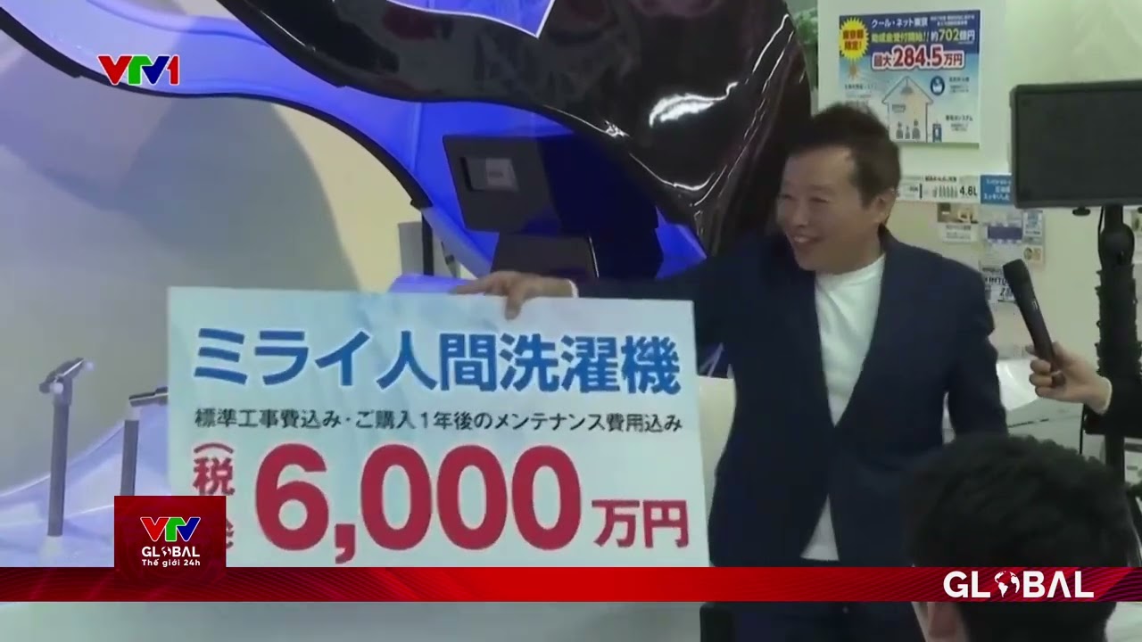 Nhật Bản ra mắt 