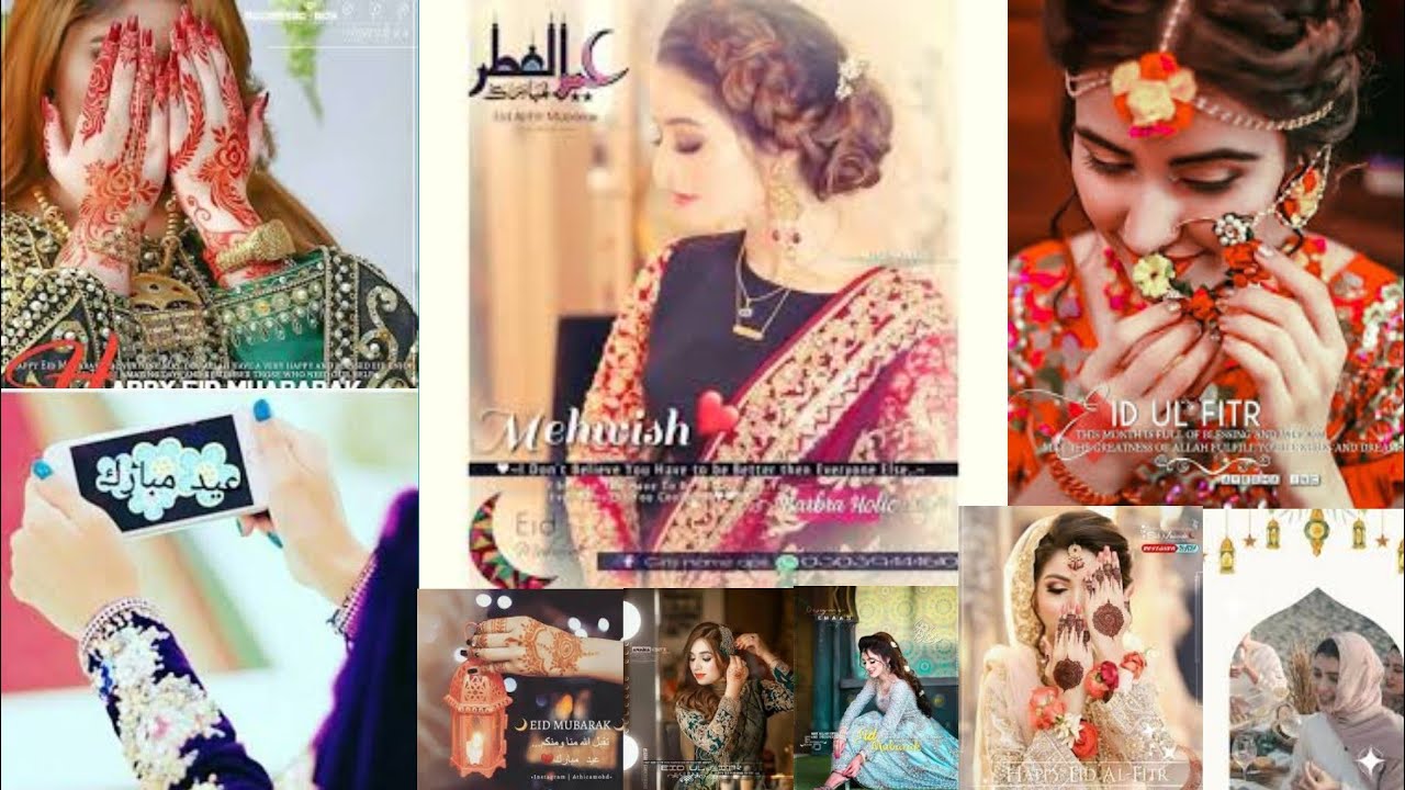 Eid dpz for girls 2025 | Best Eid Mubarak dpz ideas | Cute and nice Islamic dpz