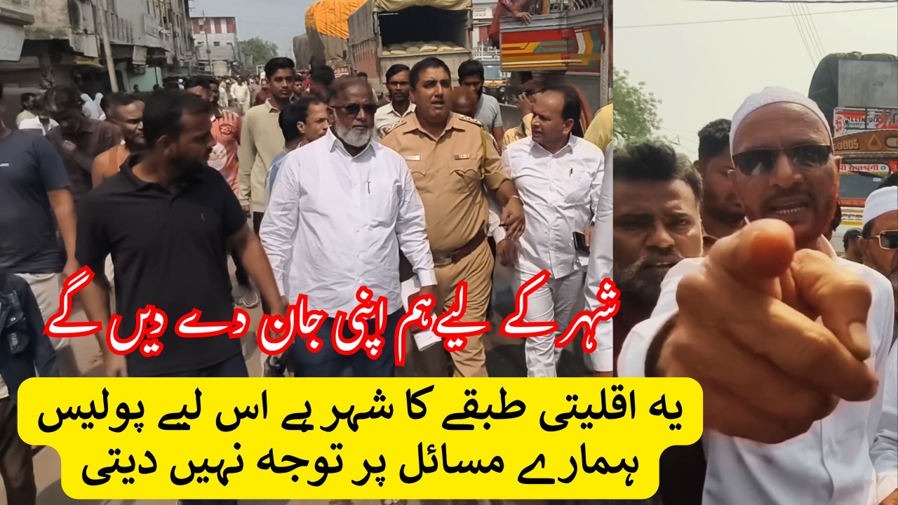 Agar Police Ne Action Nahi Liya tab Hum Khud Sadak Par Latekar Apni Jaan Dedenge | Abtak News India