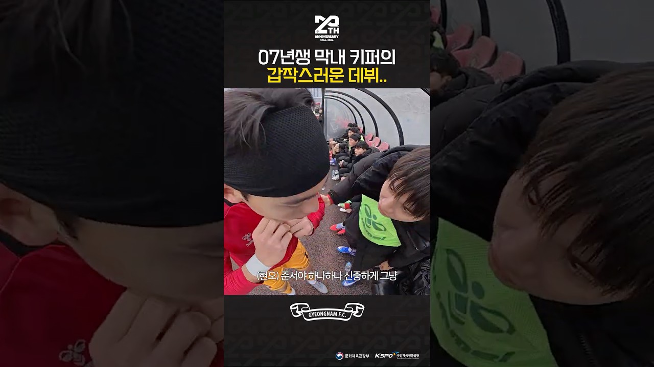 한 아이를 키우기 위해 온 마을이 필요한 이유