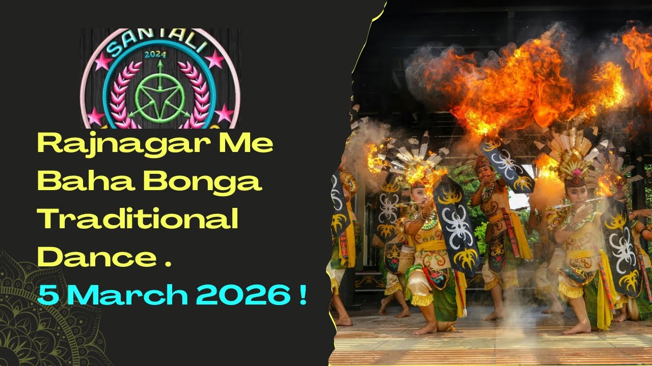 Rajnagar Me Baha Bonga #santali #traditional #dancevideo 2026