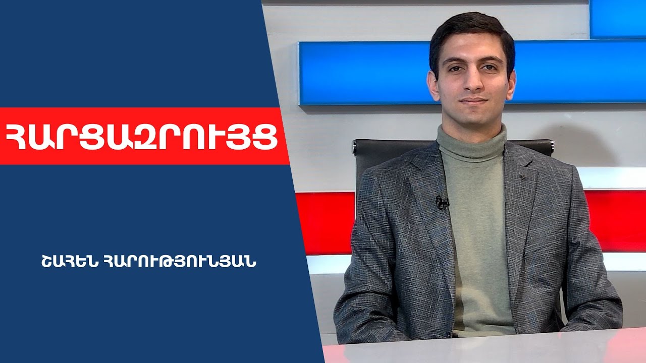 Փաշինյանն ասում էր՝ Արցախը Հայաստան է և վերջ․ քեզ ո՞վ էր իրավունք տվել ամպագոռգոռ հայտարարության
